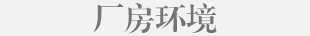 �S���h(hu��n)��